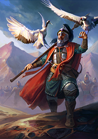 Bulwark of Samaria